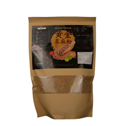 Flax seed Powder