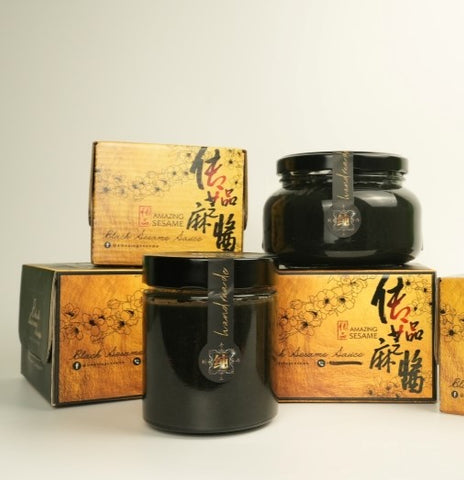 Black Sesame Sauce 500g buy 5 get 5 free at $225